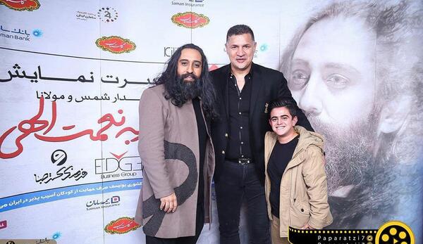 عکس عروسی امیر محمد متقیان