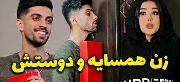 عکس فاطمه های زشت