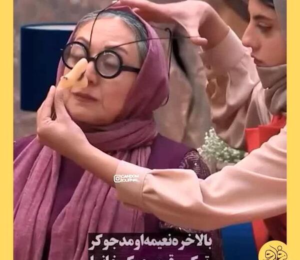 عکس فاطمه علیخانی خبرنگار