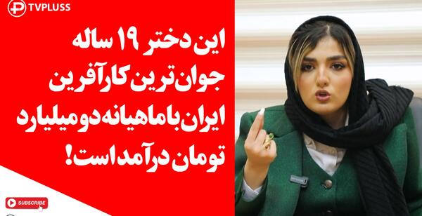عکس های فاطمه نوری