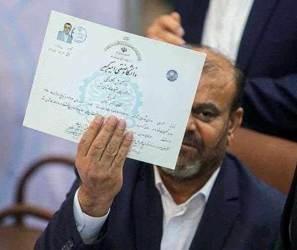 عکس فاطمه مولایی همسر رستم قاسمی