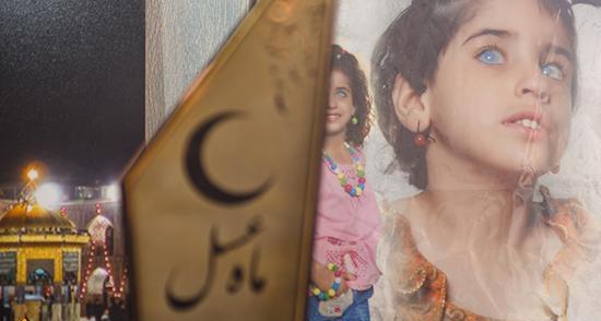 عکس پدر و مادر فاطمه غرار