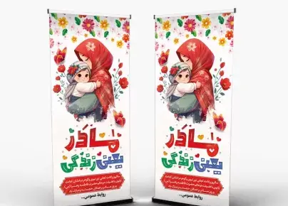 عکس پدر و مادر فاطمه غرار