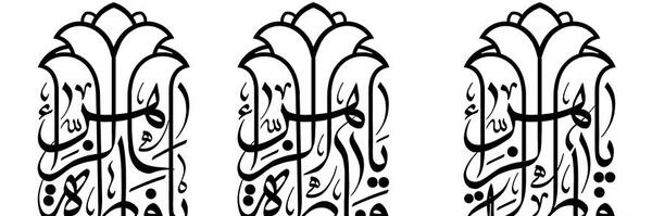 عکس های فاطمه عباسی
