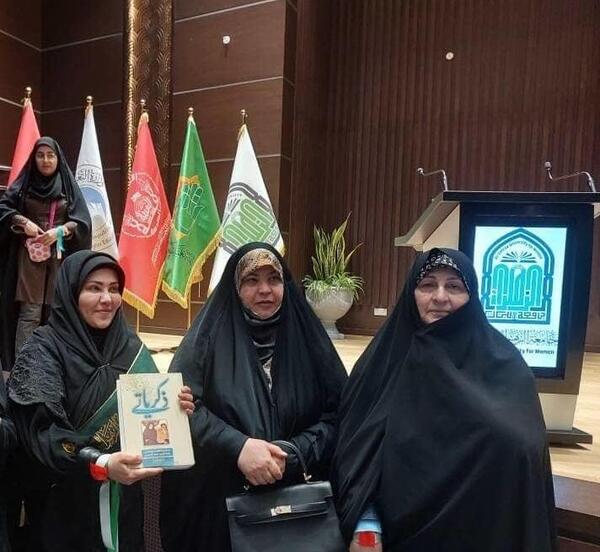 عکس دکتر فاطمه طباطبایی