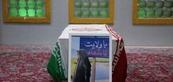 عکس فاطمه سلطانی نژاد کرمان