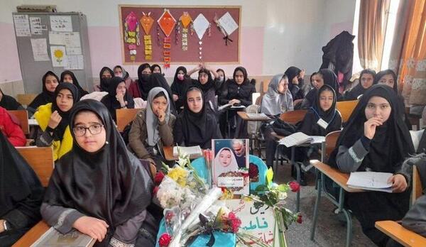 عکس شهیده فاطمه سلطانی نژاد