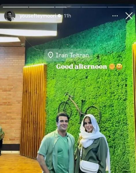 عکس شوهر فاطمه تیموری