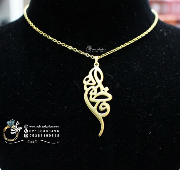 عکس گردنبند فاطمه انگلیسی طلا
