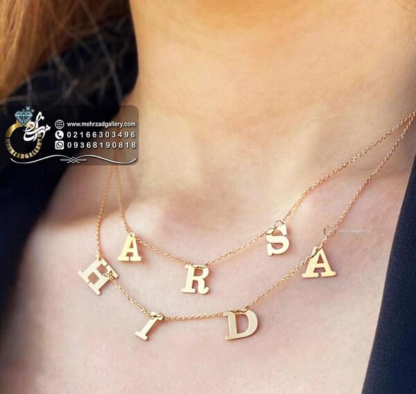 عکس گردنبند اسم فاطمه انگلیسی