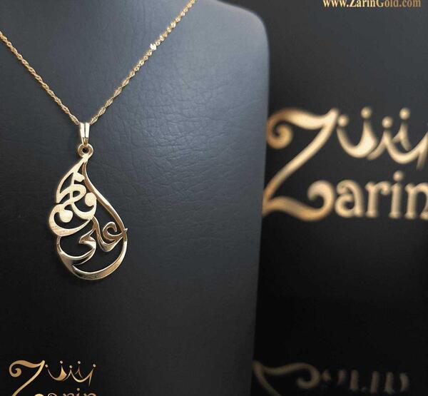 عکس گردنبند اسم فاطمه انگلیسی