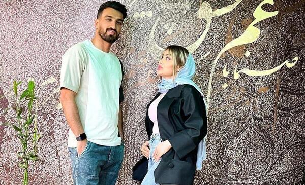 عکس امیرحسین میثاقی و همسرش