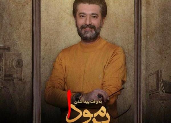 عکس امیرحسین مدرسی