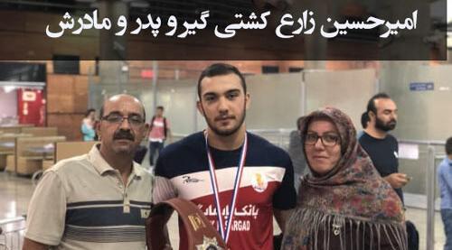 عکس امیرحسین زارع و همسرش