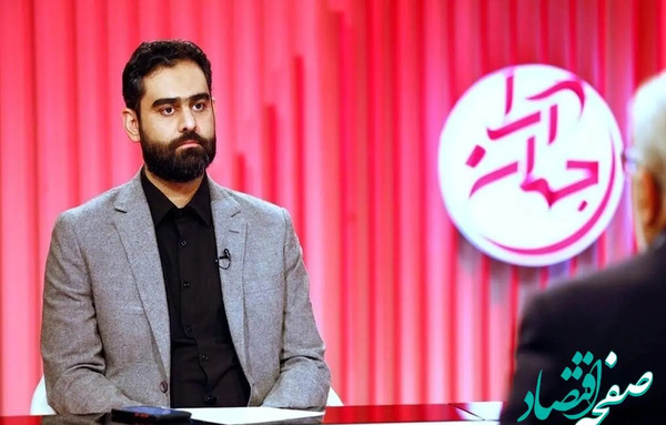 عکس امیرحسین ثابتی مجری