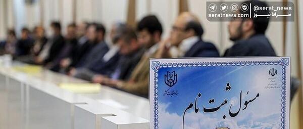عکس امیرحسین ثابتی مجری