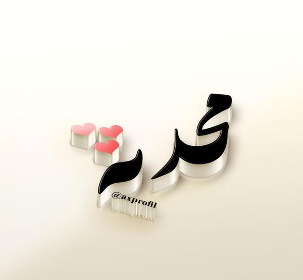 عکس انگلیسی محدثه