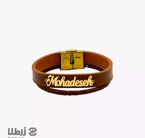 عکس اسم محدثه به انگلیسی