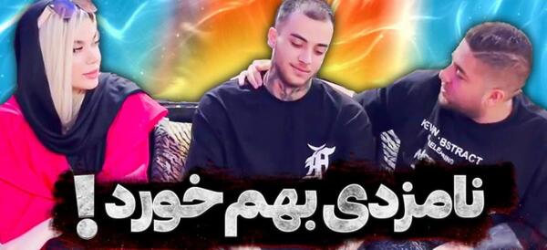 عکس بلاگر محدثه هنرمند
