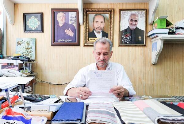 مریم گلرو عکس