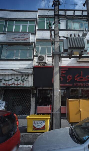 عکس دکتر مریم قلی زاده