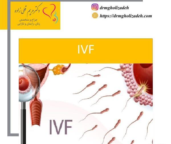 عکس دکتر مریم قلی زاده