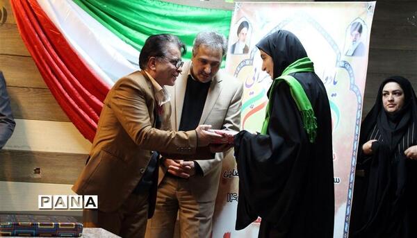 عکس شهید مریم فرهانیان