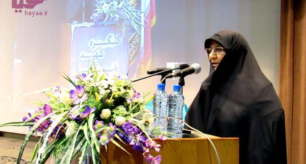عکس های شهید مریم فرهانیان