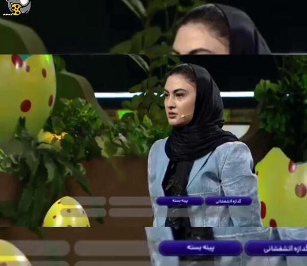 عکس مریم مومن و متین ستوده