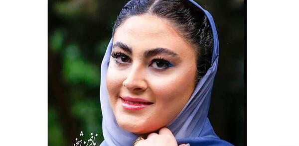 عکس مریم مومن بدون گریم