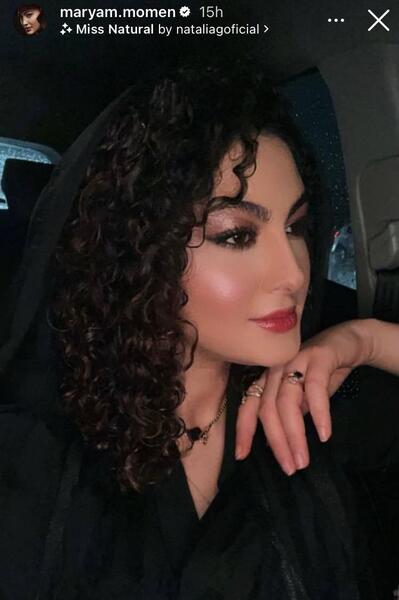 عکس مریم مومن بدون گریم