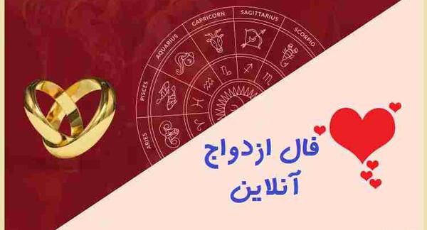 عکس عاشقانه مریم و مهدی