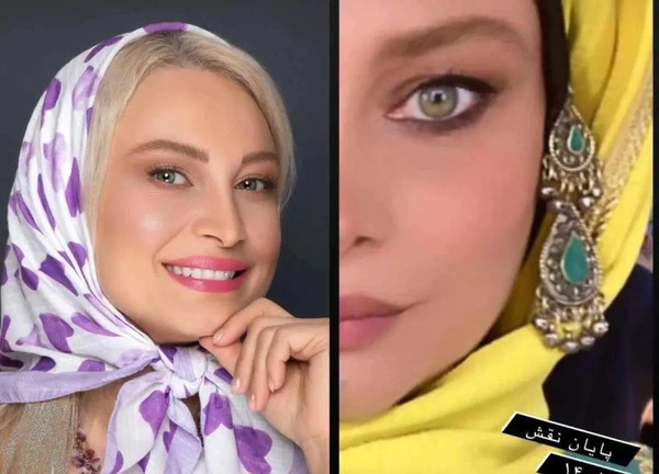 عکس های عاشقانه مریم