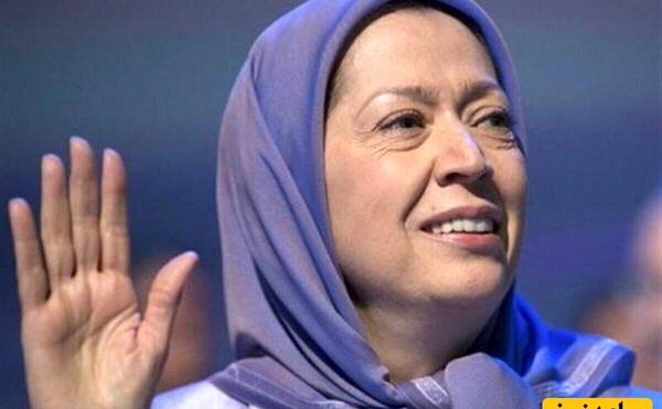 عکس مریم رجوی جدید