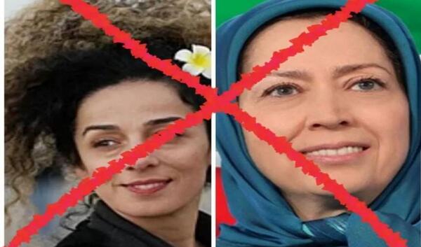 عکس مریم رجوی جدید