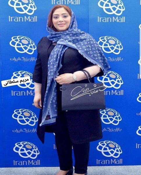 عکس مریم سلطانی بازیگر
