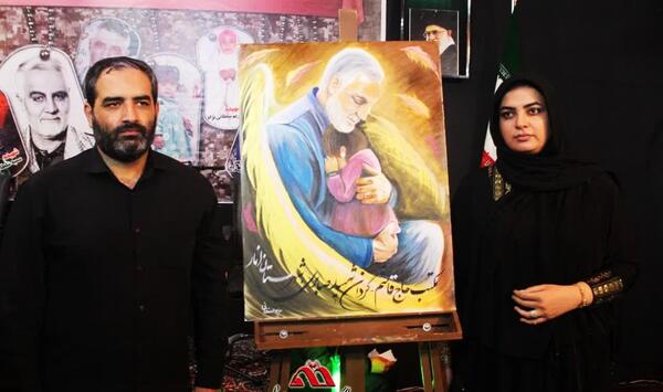 عکس مریم سلطانی نژاد
