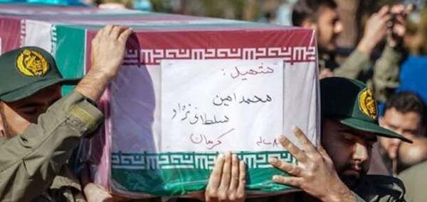 عکس مریم سلطانی نژاد شهید کرمان