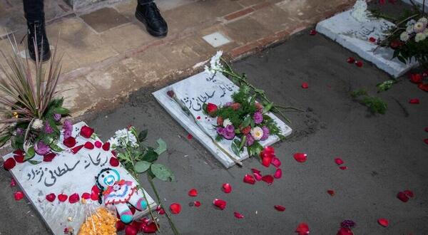 عکس مریم سلطانی نژاد شهید کرمان