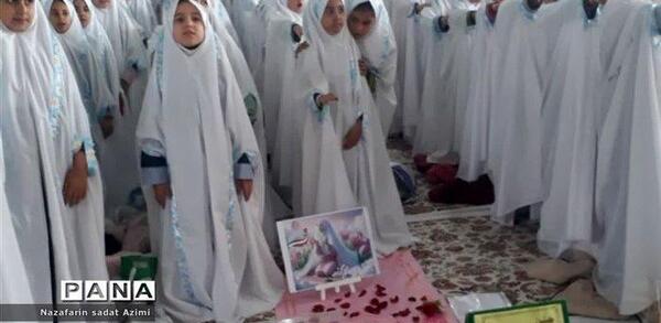 عکس مریم سلطانی نژاد شهید کرمان