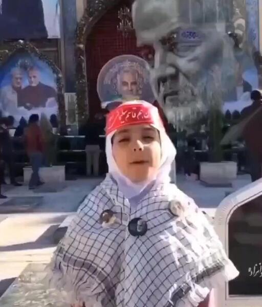 عکس مریم سلطانی نژاد شهید کرمان