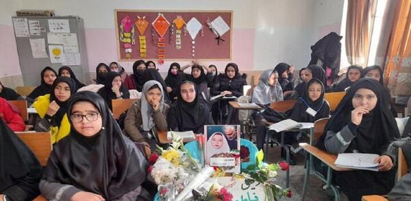 عکس شهید مریم سلطانی نژاد