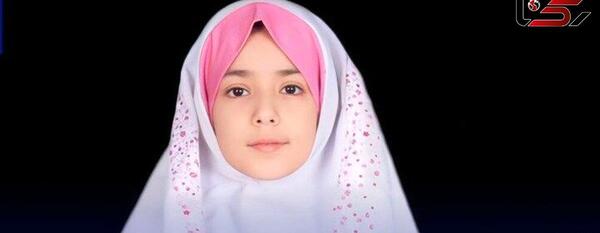 عکس شهید مریم سلطانی نژاد