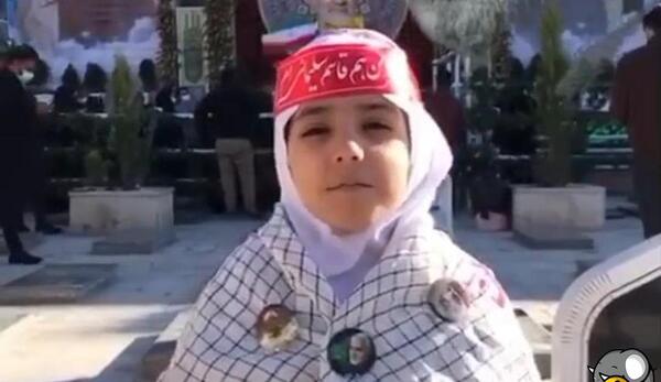 عکس شهیده مریم سلطانی نژاد
