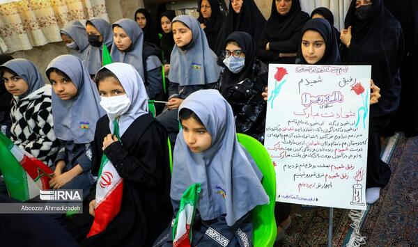 عکس شهیده مریم سلطانی نژاد