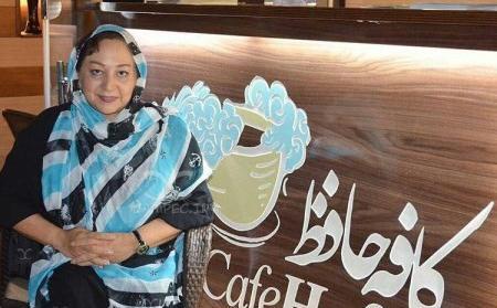 عکس مریم سعادتی