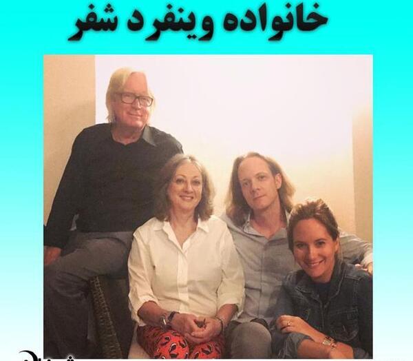 عکس مریم سعادت با همسرش