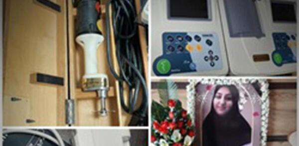 عکس شهید مدافع سلامت مریم رحیمی
