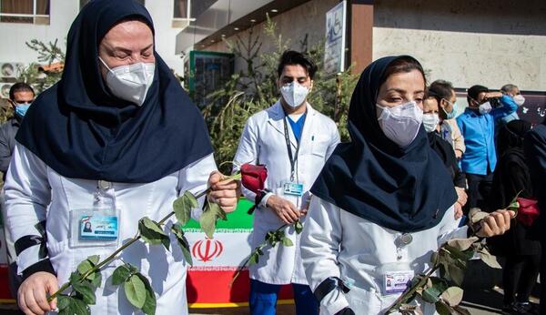 عکس شهید مدافع سلامت مریم رحیمی