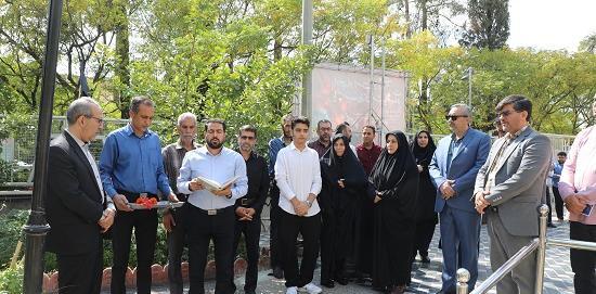 عکس شهید مدافع سلامت مریم رحیمی